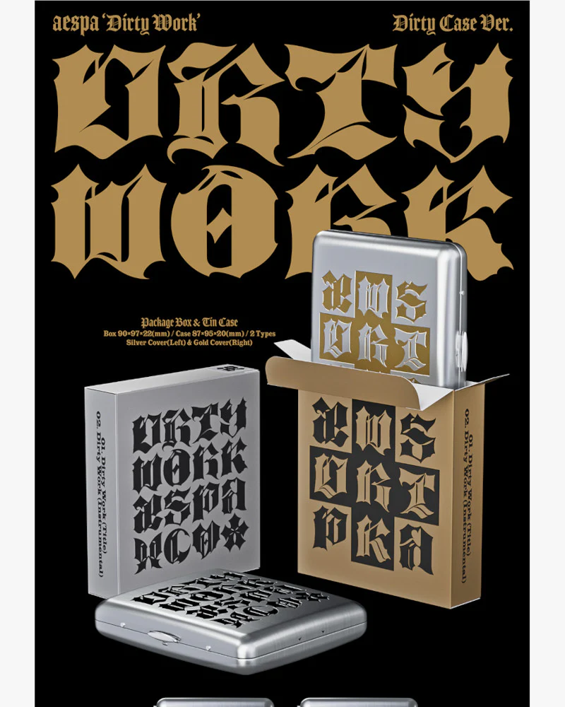aespa - Single Album [Dirty Work] (Dirty Case Ver.) (2 Versions) - Image 2