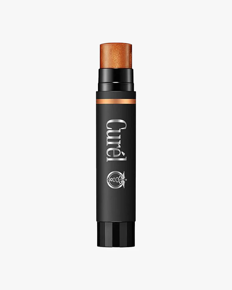 Curél Moisture Lip Care Cream #Beige - Image 2