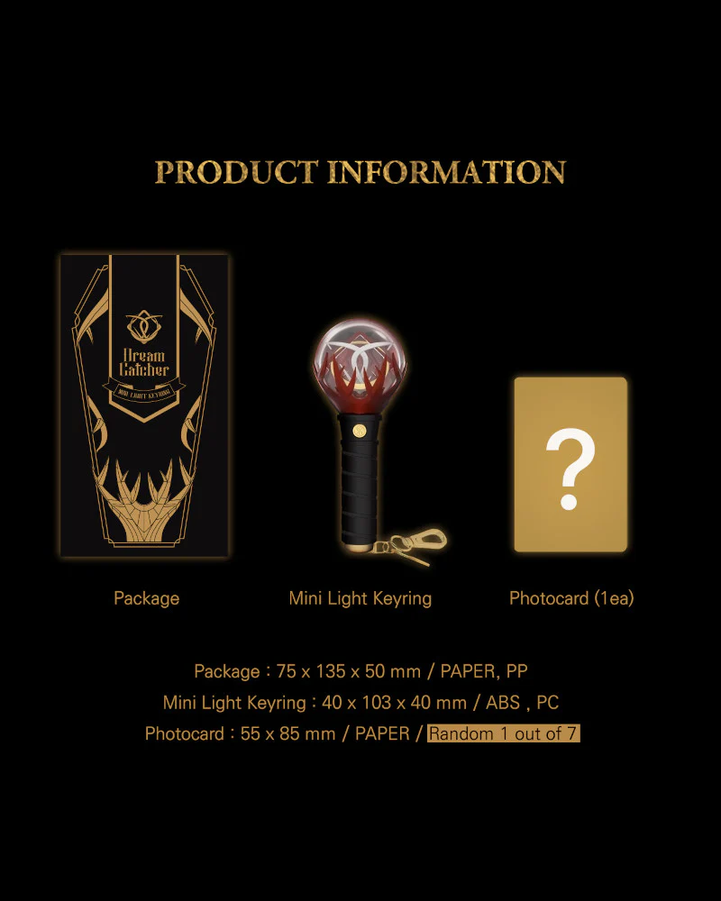 DREAMCATCHER Official Lightstick Keyring - Image 3