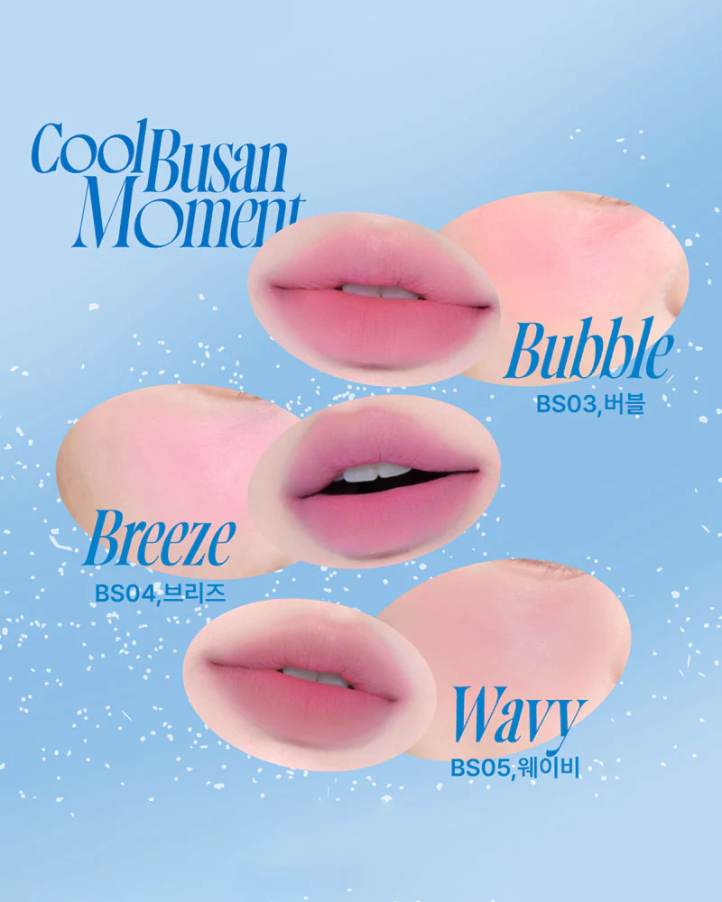 fwee Lip & Cheek Blurry Pudding Pot: Cool Busan Moment - Image 3
