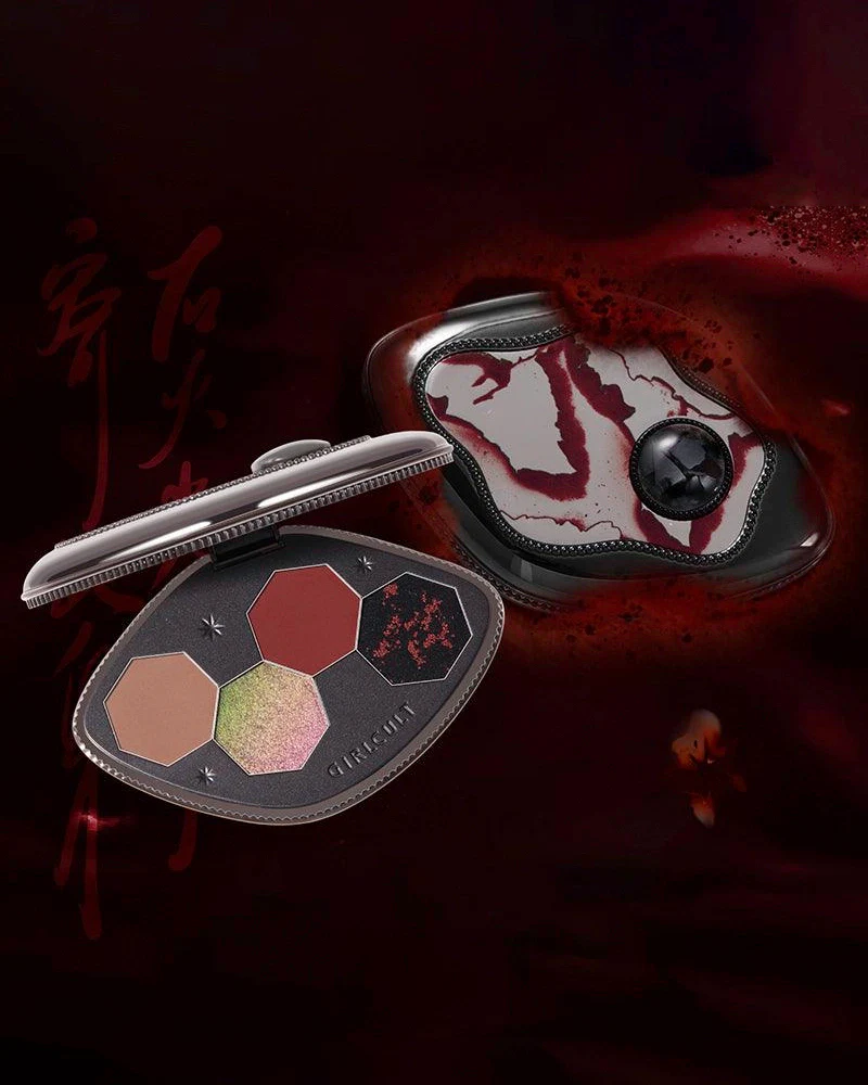 GIRLCULT Hallucination Eyeshadow Palette: The Four Great Inventions
