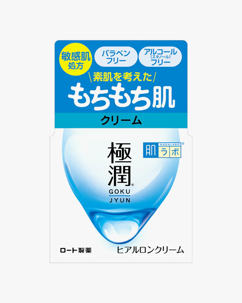 HADA LABO Gokujyun Hyaluronic Gel Cream - Image 2
