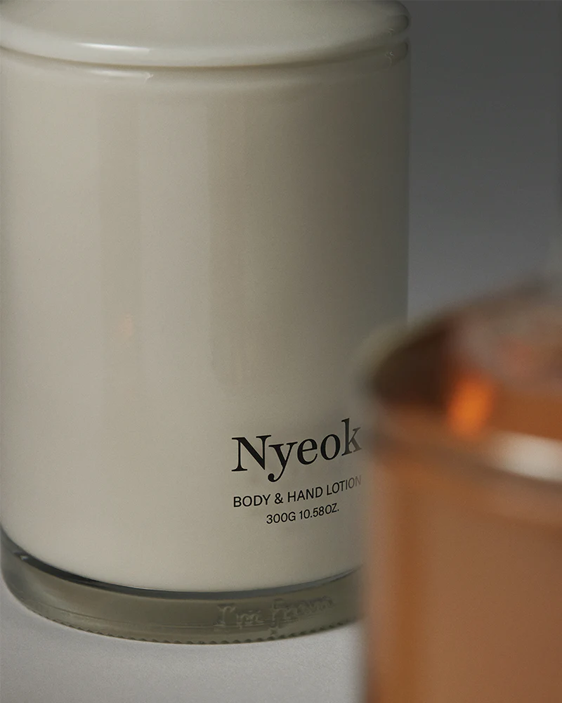I'm From Body & Hand Lotion 300g - Image 4