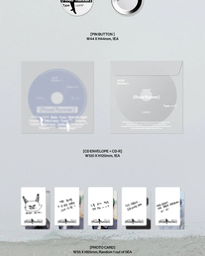JAY B - JAY B 1st Full Album Archive 1: [Road Runner] (TYPE : until) - Image 4