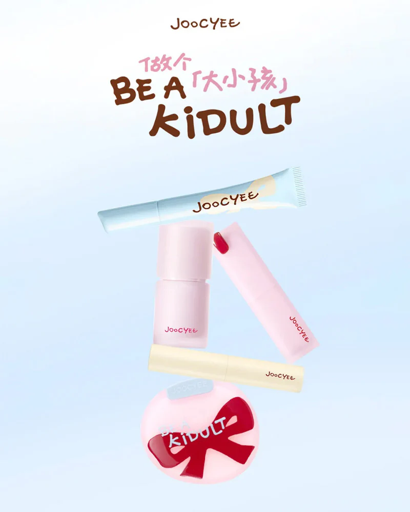 JOOCYEE Be A KiDULT Glazed Rouge Lip Gloss - Image 2