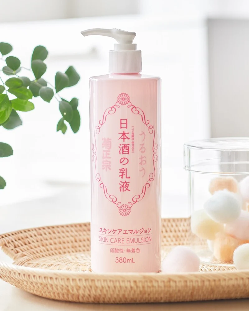 Kiku Masamune Sake Emulsion - Image 2