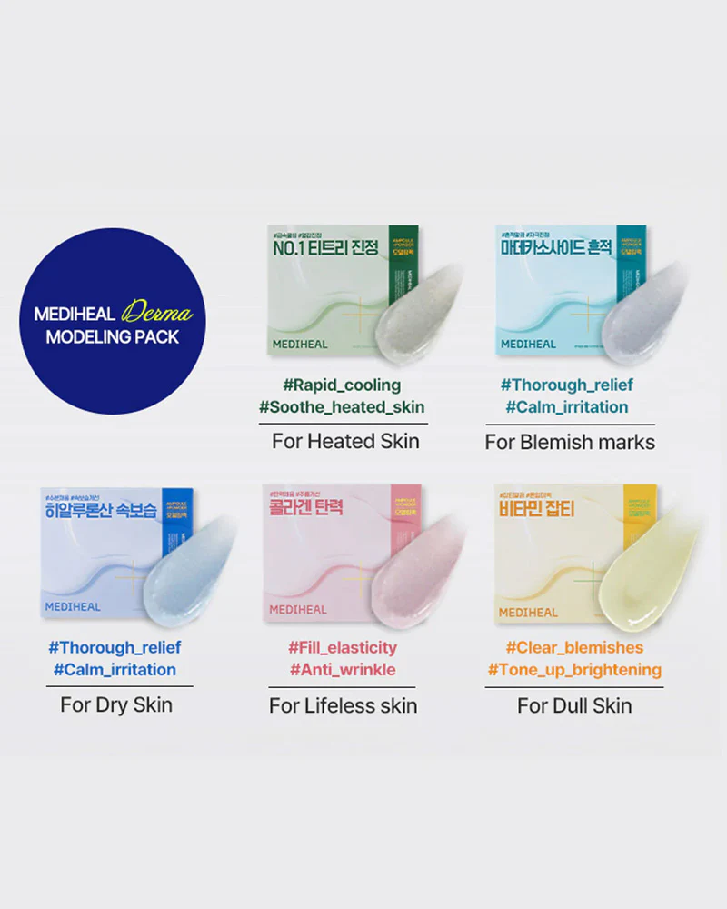MEDIHEAL Derma Modeling Pack #Vitamin Brightening - Image 6