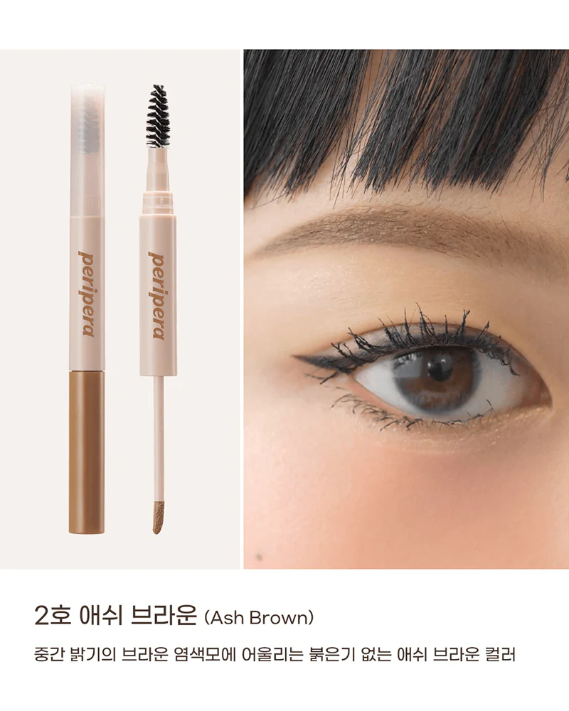 peripera Speedy Drawing Long-Wear Brow - Image 8