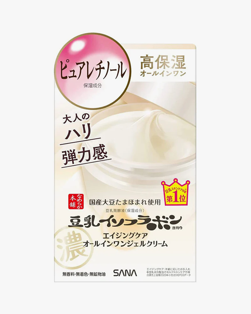 SANA Nameraka Isoflavone Wrinkle Gel Cream - Image 2