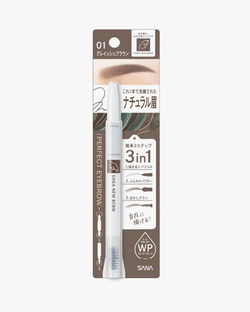 SANA New Born Eyebrow Pencil - Image 9