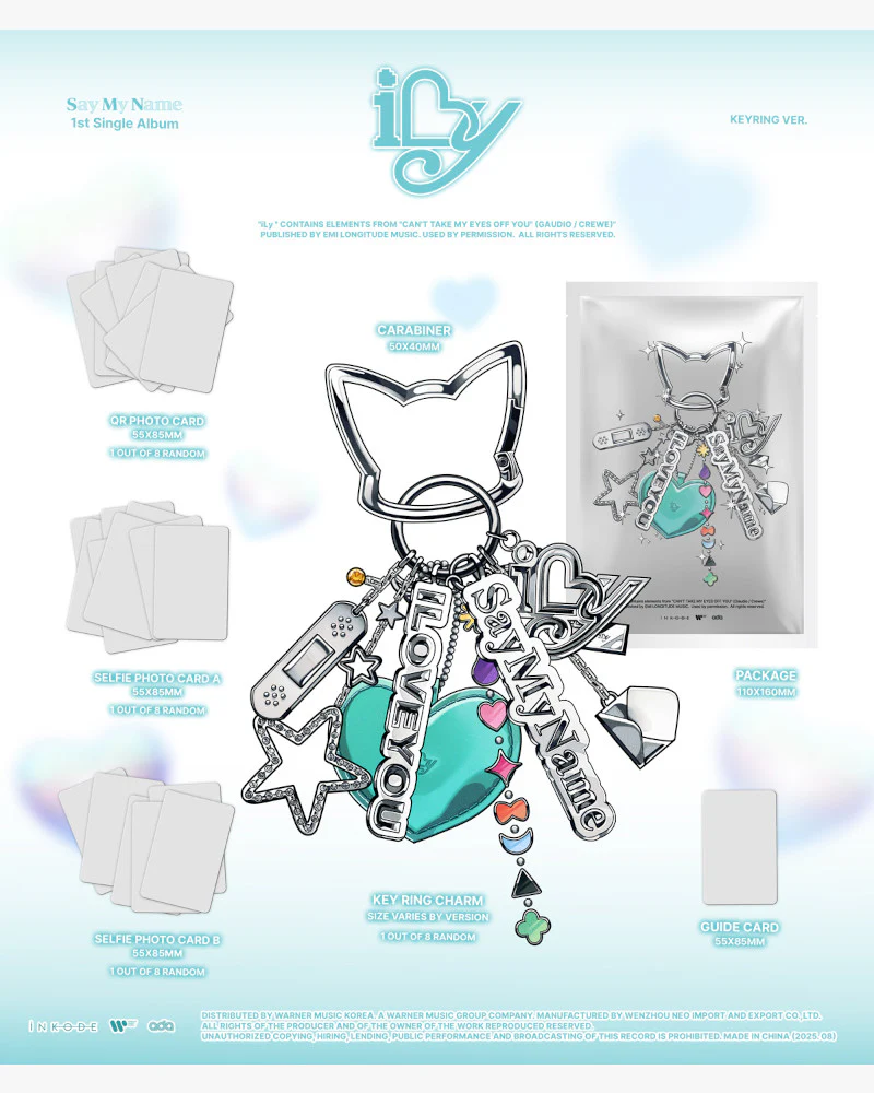 SAY MY NAME - 1st Single Album [iLy] (KEY RING VER.) - Image 2