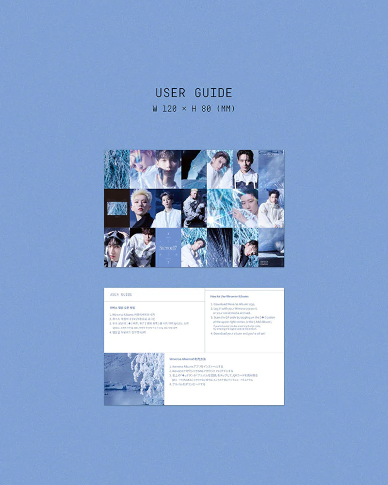 SEVENTEEN - 4th Album Repackage 'SECTOR 17' (Weverse Albums Ver.) - Image 6
