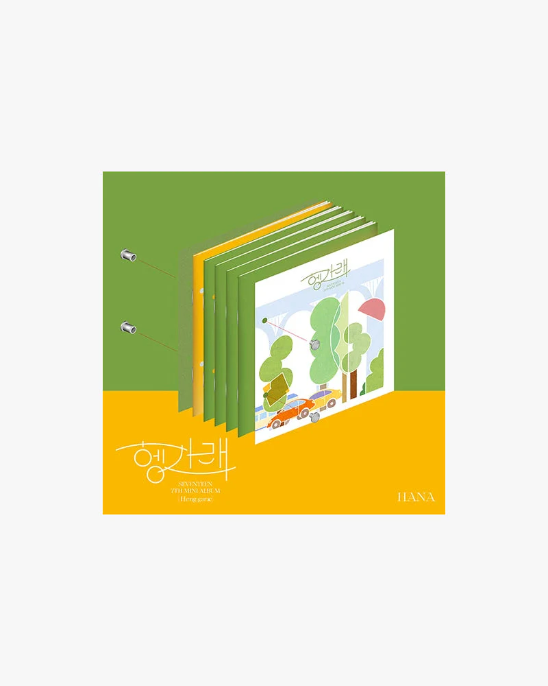 SEVENTEEN - HENG:GARAE (7th Mini Album) - Image 14