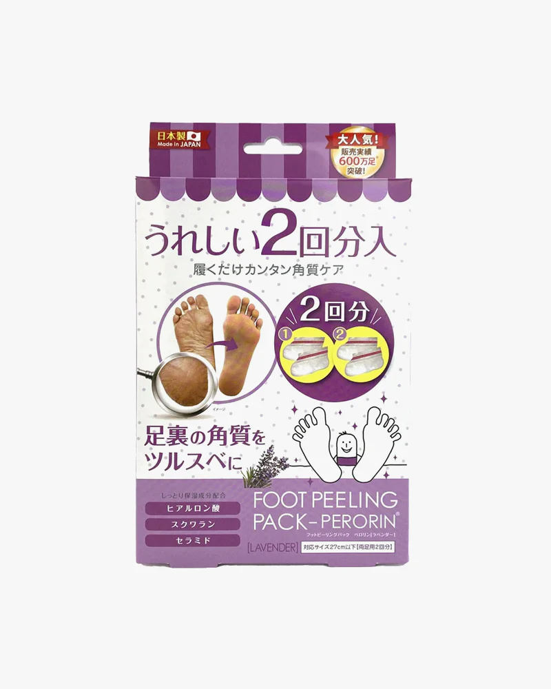 Sosu Perorin Foot Peeling Pack - Image 3