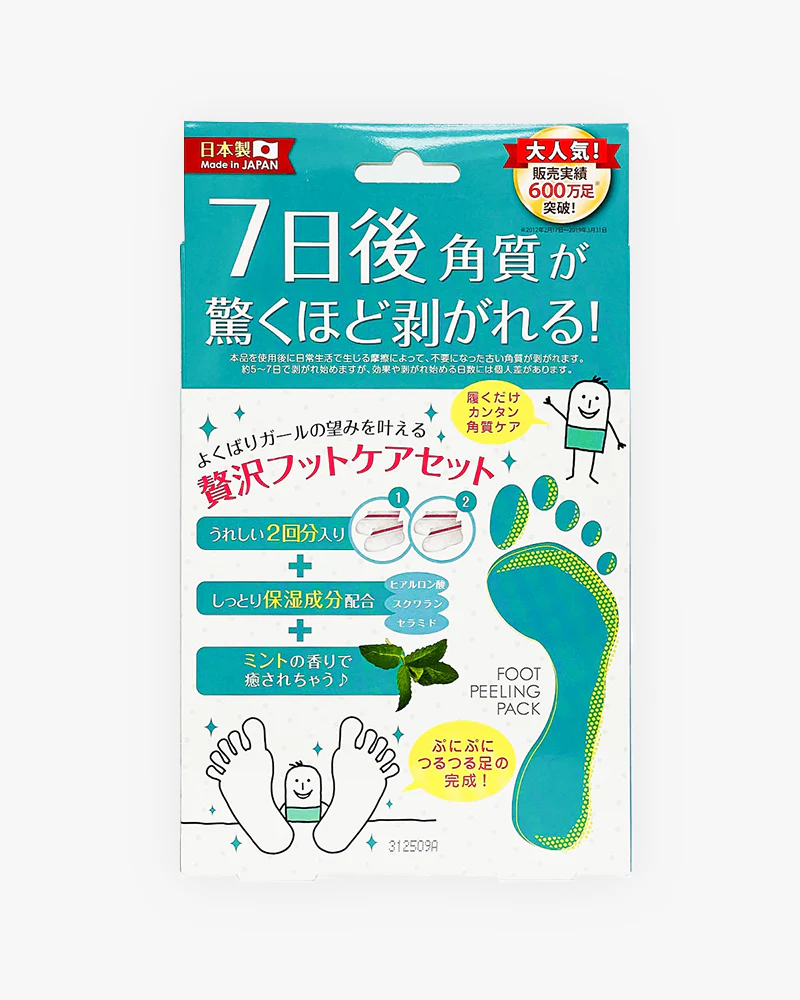 Sosu Perorin Foot Peeling Pack - Image 6