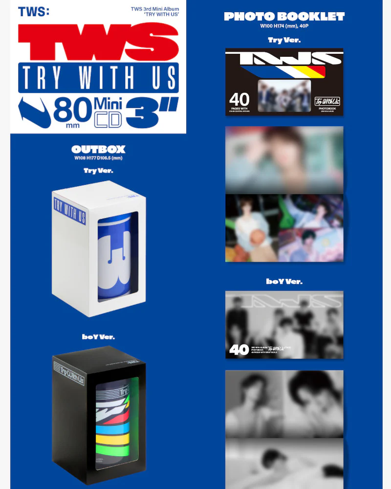 TWS - 3rd mini album ‘TRY WITH US’ (2 Versions) - Image 2