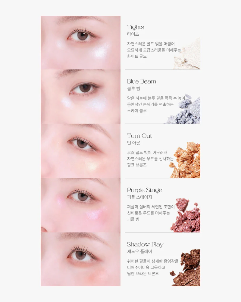 unleashia Mood Shower Face Palette Highlighter Version - Image 9